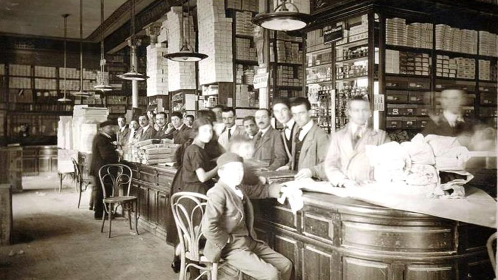 pontejos-tienda-antigua-1024x576